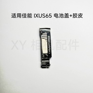 Suitable for Canon IXUS65 IXY80 SD630 Battery Cover+Rubber Brand New