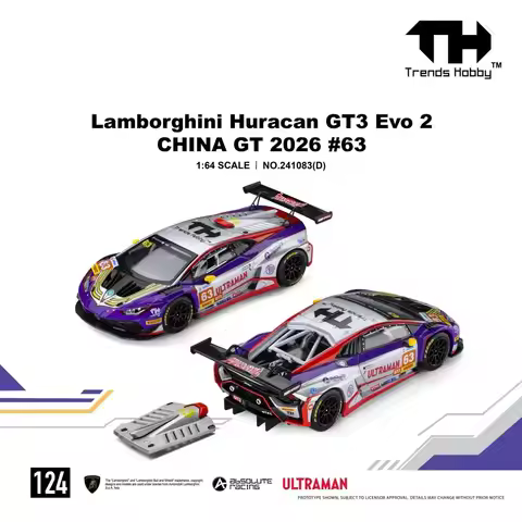 Trends Hobby 1:64 Lamborghini Huracan GT3 EVO2 Absolute Racing Ultraman Tiga Miniature Model Car Fre