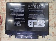 【原型軍品】SCB 深循環電池 12v 50ah 中古 九成九新 汽車 露營用