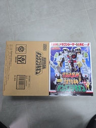 BANDAI SMP  恐龍戰隊 獸騎神 王者飛龍 模型
