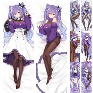 Game Genshin Impact Keqing Pillow Case Cosplay Hugging Body Pillow Cover Home Bedding Anime Dakimaku