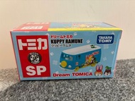 Tomica SP kuppy ramune dream tomica 太空糖 兔仔 松鼠 車仔  冒險樂園景品