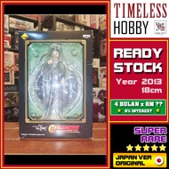 ICHIBAN KUJI Waver Velvet Figure Fate Zero BANPRESTO 正版日版命运之夜一番赏眼睛厂 TIMELESS HOBBY