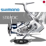 SHIMANO 23 Stradic Spinning Reel - C2000SHG / C2500SXG / C2500S / 4000XG / C3000HG / C2000S - Japan