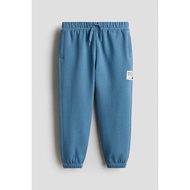 H&M(H&M) Kids Boys Cotton Jogger Pants 1263992