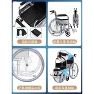 ST/🎫Folding Wheelchair Wheelchair Children's Household Electric Hospital Stroller Automatic Portable Travel Travel 9037