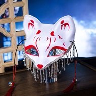 Half Face Little Fox Diamond Fox Mask Venice Mask COS Halloween Party Decoration Mask