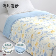 Bepis Silk Baby Summer Cool Blanket Newborn Air Conditioned Four Seasons Universal Infant Bedding So