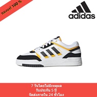 ADIDAS DROP STEP SPORTS SHOES GW9728 รับประกัน 5 ปี ของแท้รับประกัน รองเท้าลำลองผู้หญิง ที่มีน้ำหนักเบา และระบายอากาศได้ดีสวมใส่สบาย