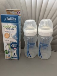 Dr. Brown's 防脹氣奶瓶 270ml