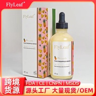 Ready Stock Fast Shipping Ready Stock Breast Repair Cream Pines Serum Moisturizing Firming Elastic M