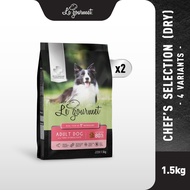 [FOC 130g] Le Gourmet Hydrolysate Dry Kibble (1.5kg x 2 packs)