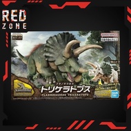 Genuine Bandai PLANNOSAURUS Triceratops Assembly Model