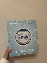 全新new smile 藍光美白牙齒機