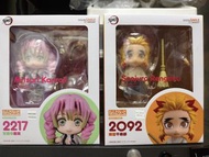 GSC 黏土人 2217 戀柱 / 2092 千壽郎