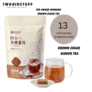 Taiwan[Tang Ding糖鼎]Top award brown sugar tea winner, Taiwan ginger brown sugar tea cube13pieces/390g