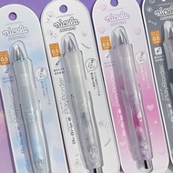 Shake Japan nicolahdgcl-5n24pilot0.5mm Glue Fitness Lead Grip New Product 12y Mechanical Pencil Grip