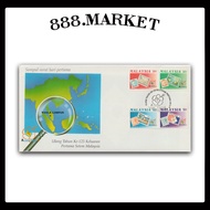 [FIRST DAY COVER] (F62) Malaysia FDC 1992 125th Anniversary Malaysia