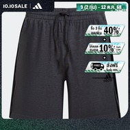 adidas Lifestyle AEROREADY Essentials 3-Stripes Shorts Men Grey GV6354