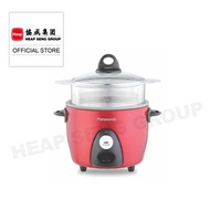 Panasonic 0.6L Rice Cooker With Steamer SR-G06FGE