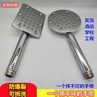 Shower Head Pressurized Water Heater Bath Rain Head Stainless Steel Shower Head Handheld Shower Head