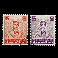 Used Thai Stamps Year 1980 Buddha Amulet Set9 Set 7 Holland Print 25 Sat.and 75 Cents.