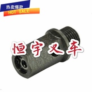 Toyota Forklift Parts 7FD8FD15-30 1DZ2Z Oil Pressure Relief Valve 15310-78200-71