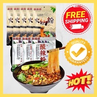 Chongqing Hot Sour Noodles Hot Pot Noodles 248g Influencer ChongQing Specialty Sweet Potato Noodles 