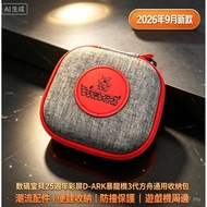 Trending Anime Fan Gift 2026 New Digimon 25th Anniversary Color Screen D-ARK Digivice 3rd Gen Ark Un