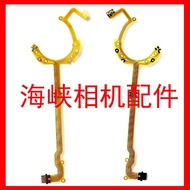 CANON Suitable for CANON G10 G11 G12 Shutter Cable Lens Cable Aperture Cable Aperture Cable