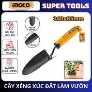 INGCO TOOLS Garden shovel 340mm HFTT858