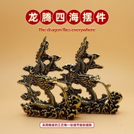 Year of the Snake Ornaments National Trendy Auspicious Clouds Chinese Dragon Ornaments Flying Dragon