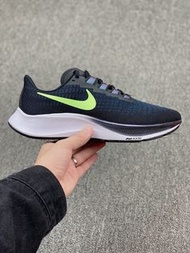 Nike Zoom Pegasus 37