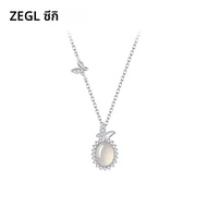 zengliu | สร้อยคอผีเสื้อ S925 สำหรับสตรี
