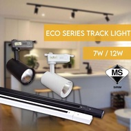 ECO Series Track Light 7W/12W Track Bar LED Ceiling Track Light Black / White