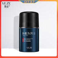 DT37 VEZE Men's Makeup Cream 50g