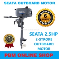 OUTBOARD MOTOR OUTBOARD ENGINE SEATA 2.5HP 2-STROKE ENJIN BOT