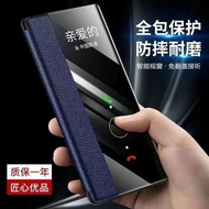 Black Shark 4SProPRS-A0 Shock-resistant Flip Leather Case Black Shark 4S 5G Silicone Protective Case