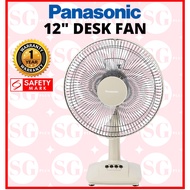 Panasonic F300CS 12" Desk Fan