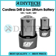 DIYTECH Lomvum 12V/ 16.8V / 25V Drill Battery and Charger Adapter