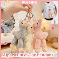 Alpaca Plush Toy Pendant Mini Sheep Doll Stuffed Animals Girls Boys Decor Cute Alpaca Plush Mainan P