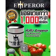 EMPEROR Cue Tip Size 11 Mm. % (No Jar) Cue Tip Snooker Cue Tip