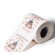 便便圖案生日搞笑廁紙 聖誕節 交換禮物 整蠱 搞笑 創意 屎屎紙巾