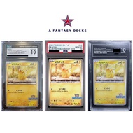 2025 POKEMON JAPANESE SV-P ILLUSTRATION CONTEST 2024 242 PIKACHU PSA 10 Tag10 CGC 10
