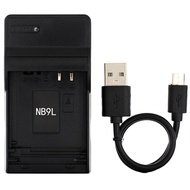 Norifon NB-9L USB Charger for Canon IXUS 1000 HS, 1100 HS, 500 HS, 510 HS, IXY 1, 3, 50S, 51S, Power