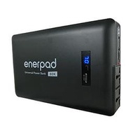 enerpad AC80K【來店可再議】 攜帶式直流電 直流電 交流電行動電源 萬用【公司貨】