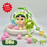 【พร้อมส่ง】ลูกบอลใสพร้อมพวงกุญแจ POP MART CRYBABY Addable Fur Ball พวงกุญแจ DIY (ไม่มีตุ๊กตา)