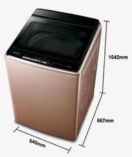 [桂安家電] 請議價 panasonic 直立式變頻洗衣機 NA-V150GB-PN