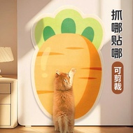 Cat Scratch Wall Sticker Cat Scratch Board Sticker Wall Cat Scratch Pad Anti Cat Scratch Protective 