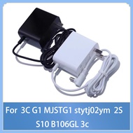 20v1.2A Suitable for Xiaomi Mijia G1 MJSTG1 stytj02ym 2S S10 B106GL 3c s12 t12    Robot vacuum clean